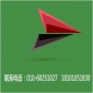 北京到宁海县运输公司_空车配货_往返车队