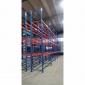 南通重型货架_嘉昌_重型仓储货架厂_报价销售