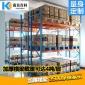 东莞厂家供应工厂重型货架托盘横梁式货架 大型仓库承重2吨高3米