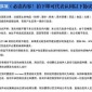 **物流从深圳到亚马逊**快递